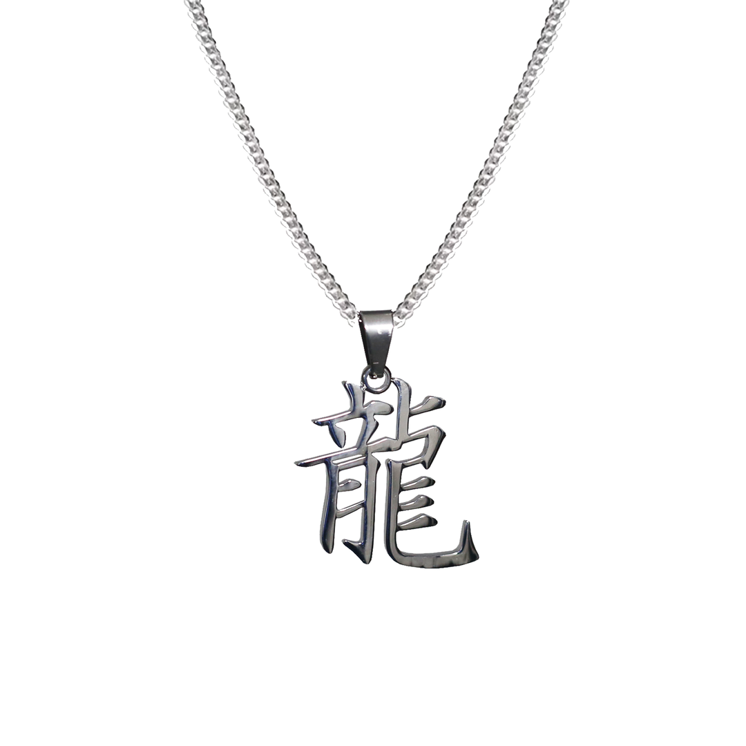 Подвеска DRAGON (серебро)