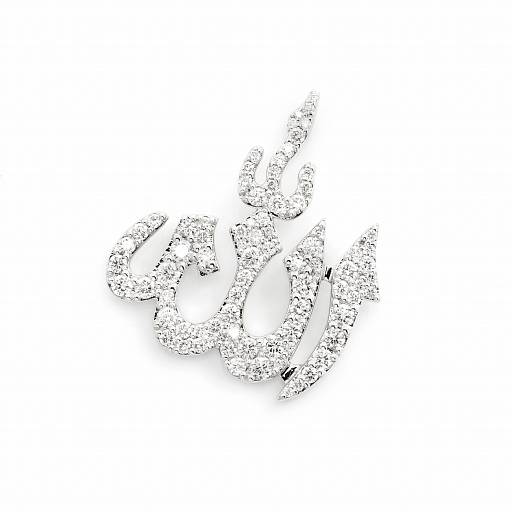 Подвеска ALLAH (белое/ бриллианты)